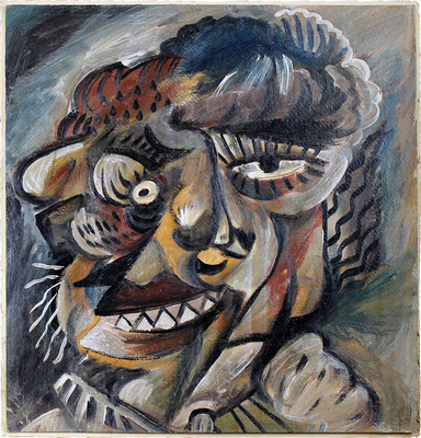 Дубяго Василий Васильевич. Портрет женщины-льва